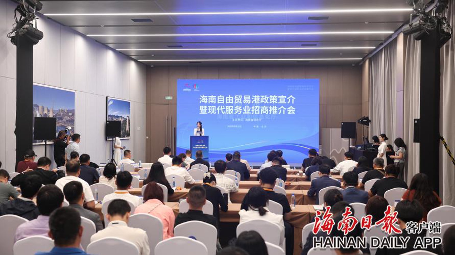 携消工商咨询